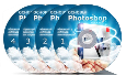 Алексей Захаренко - Основы Photoshop с нуля от А до Я или Освой Photoshop за 1 день - 2 часть. Обучающий видеокурс (2012) PCRec