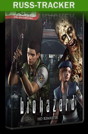 Resident Evil: Revelations [v 1.0u4 + 7 DLC] (2013) PC | RePack  скачать через торрент